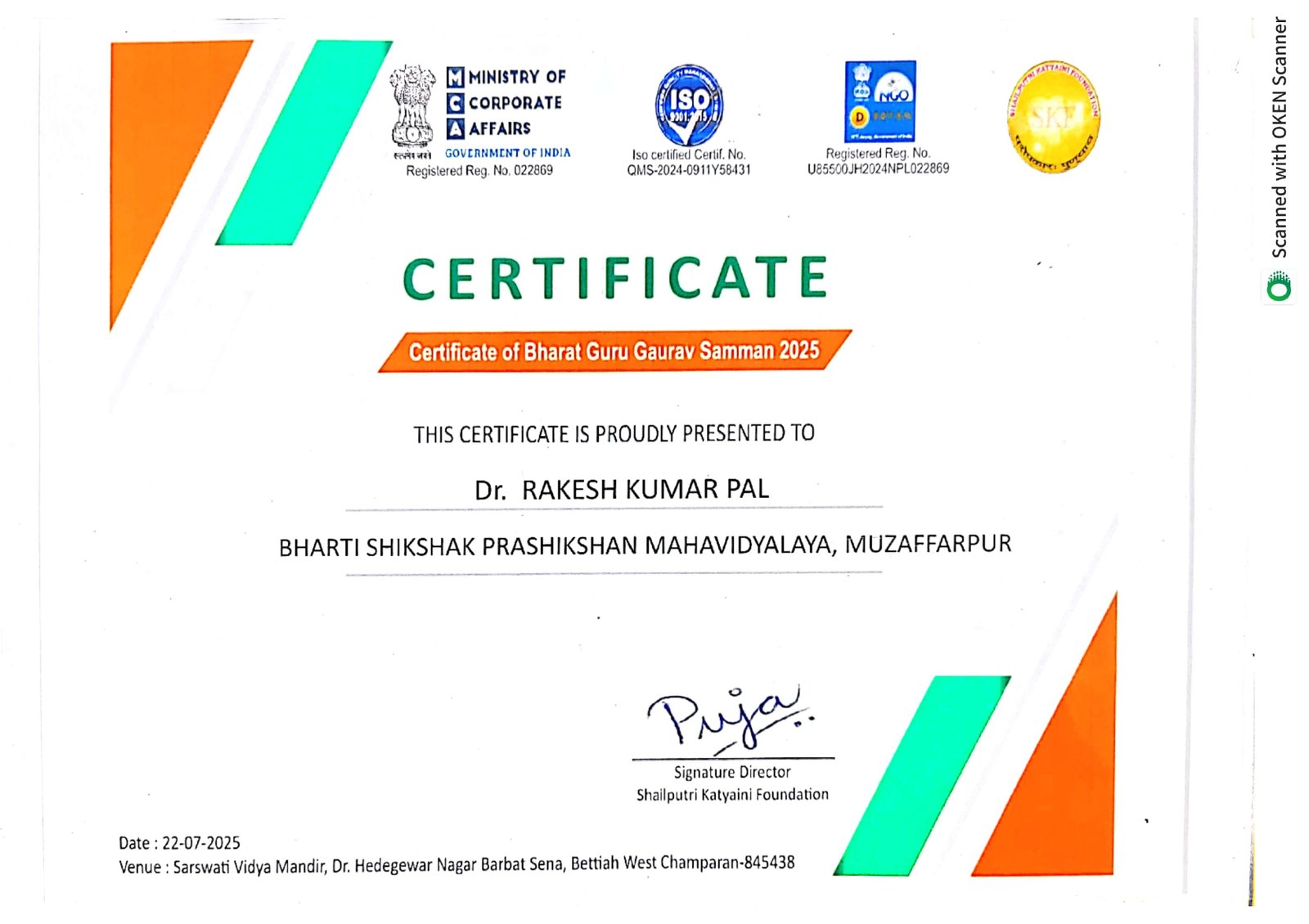Bharat BoudhIKS Examination 2026 – Certificate of Appreciation