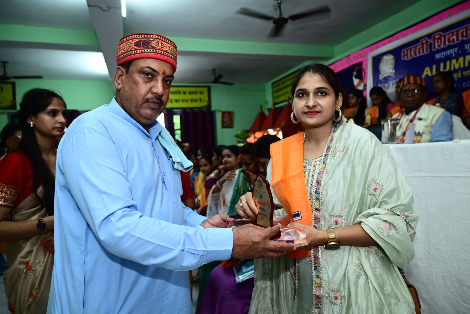 15 — Bharti Shikshak Prashikshan Mahavidyalaya gallery