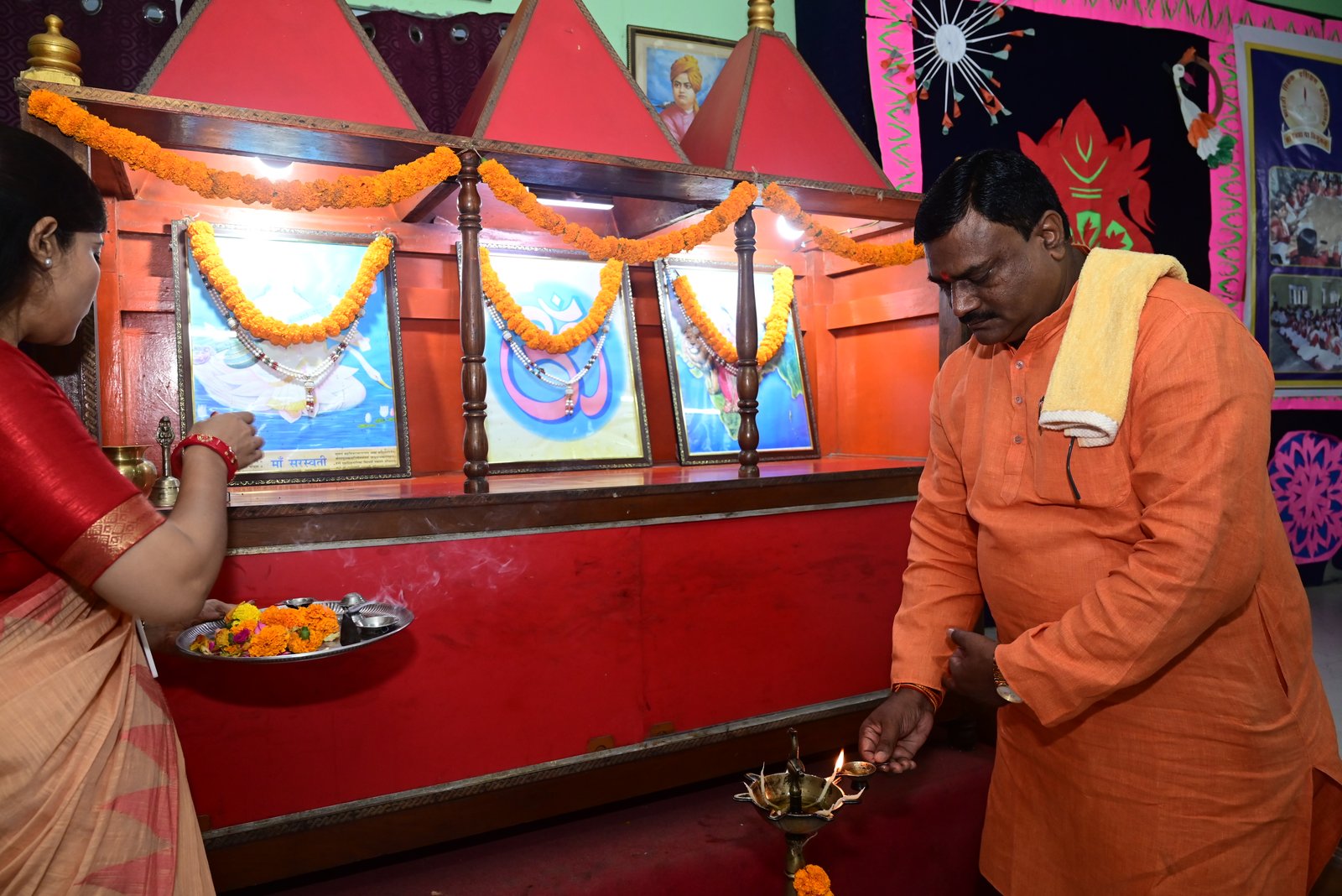 36 — Bharti Shikshak Prashikshan Mahavidyalaya gallery