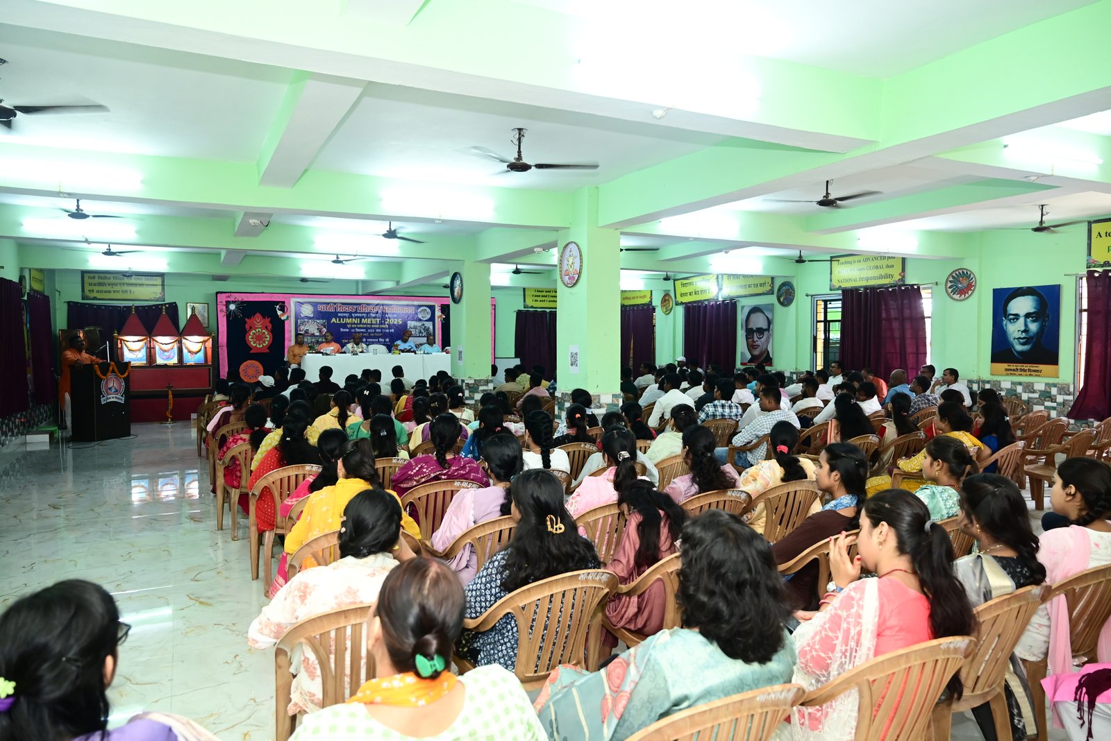 6 — Bharti Shikshak Prashikshan Mahavidyalaya gallery