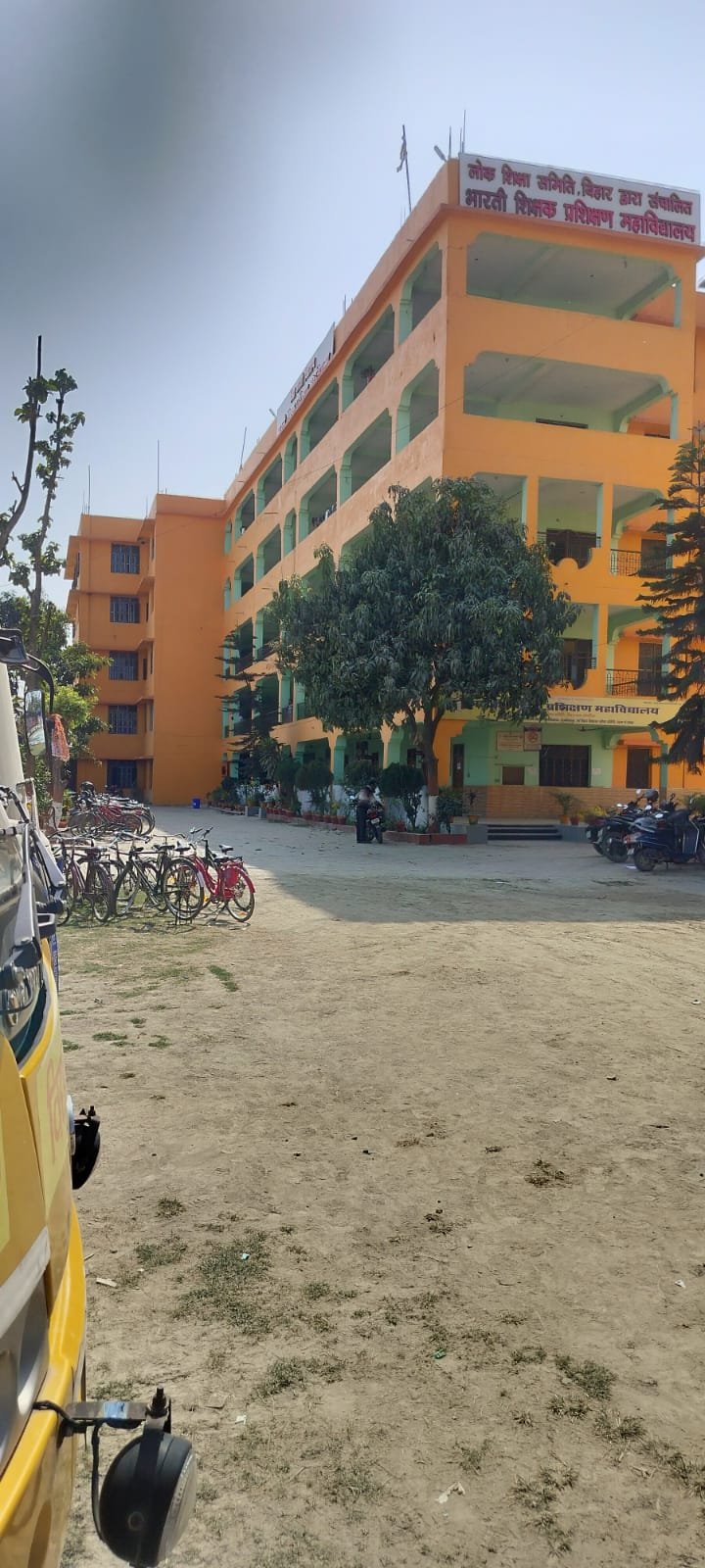 gallerphoto — Bharti Shikshak Prashikshan Mahavidyalaya gallery