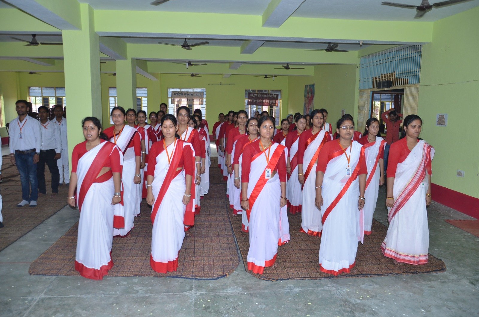 p26 — Bharti Shikshak Prashikshan Mahavidyalaya gallery