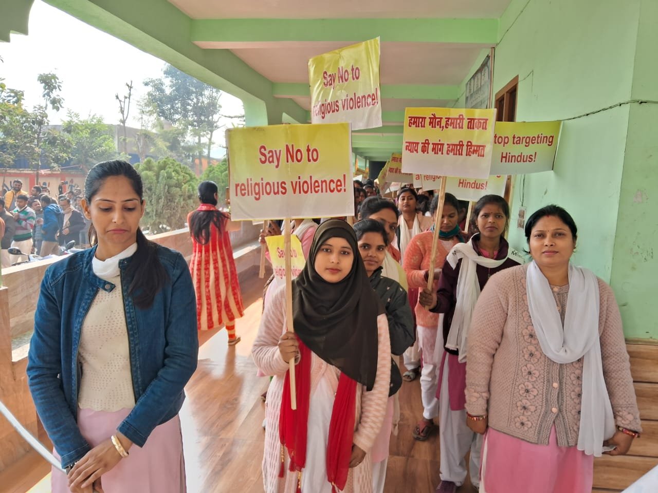 pp10 — Bharti Shikshak Prashikshan Mahavidyalaya gallery